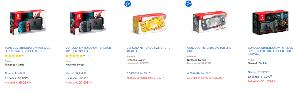 Nintendo Switch Lite, precio GamePlanet