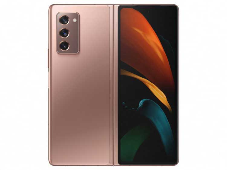 Samsung Galaxy Z Fold 2 color rosa