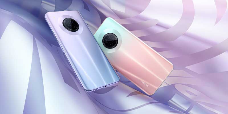 Huawei Y9a, lo novedoso