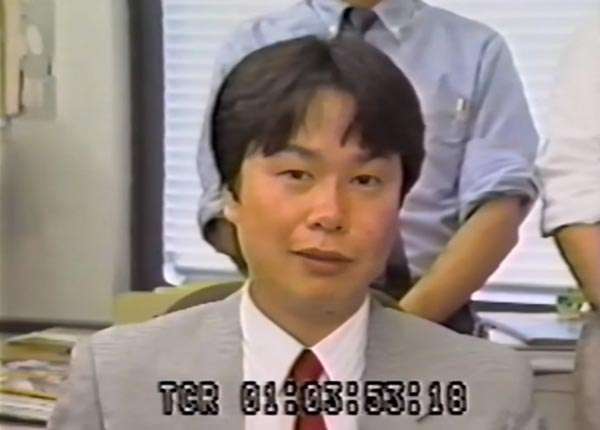 Joven Shigeru Miyamoto