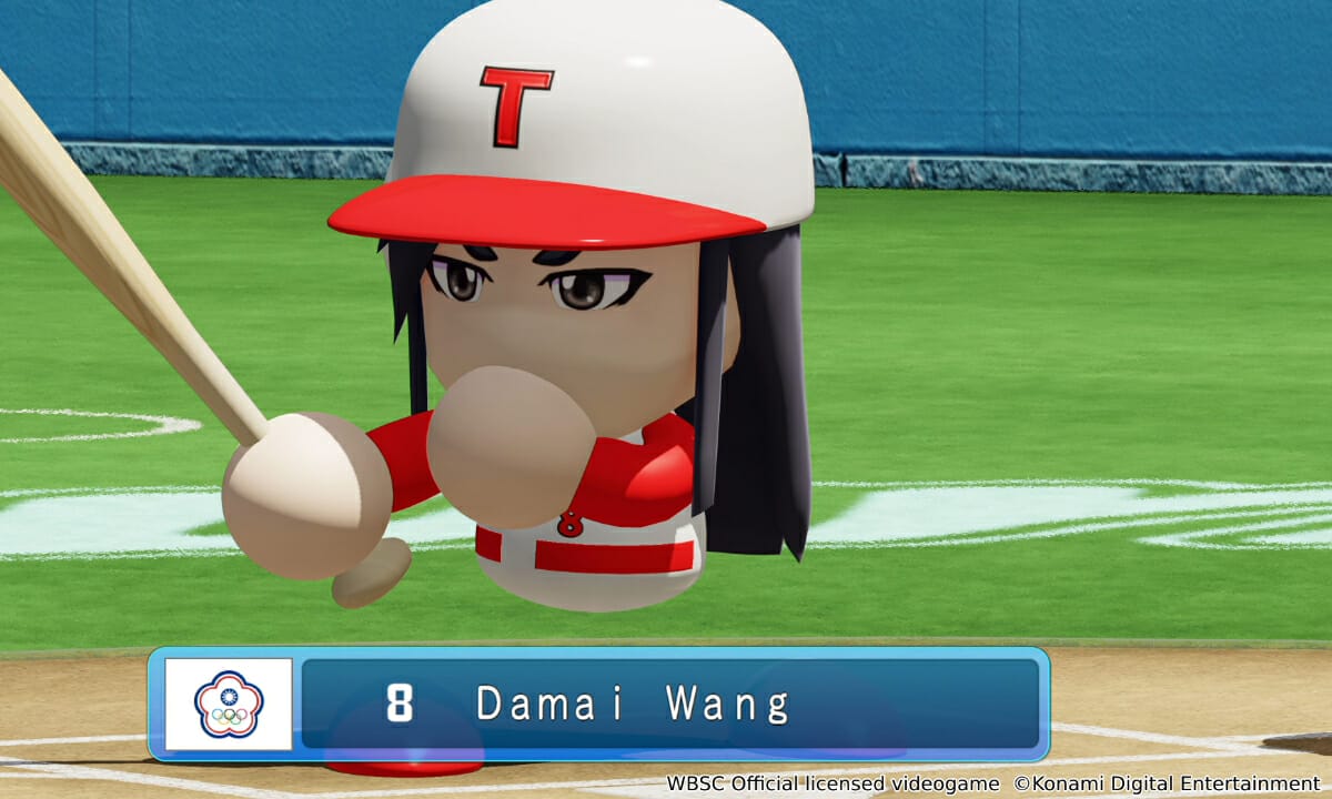 eBASEBALL: POWER PROS