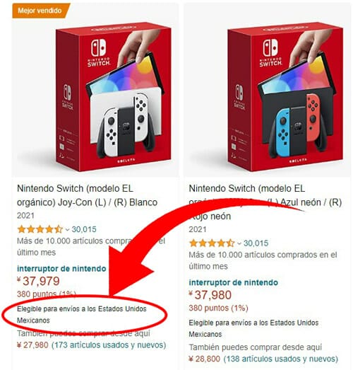Amazon Japón, producto elegible para envíos a México