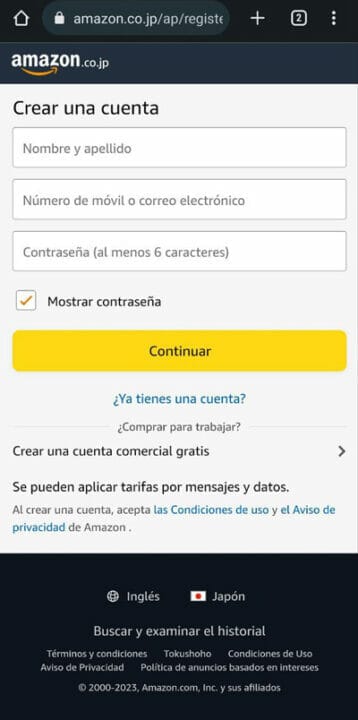 Crear cuenta nueva en Amazon Japón