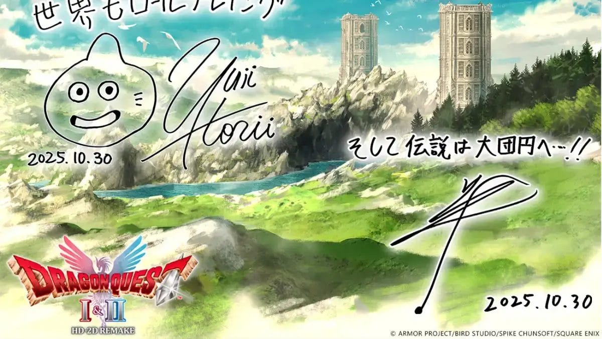 DRAGON QUEST I & II HD-2D Remake